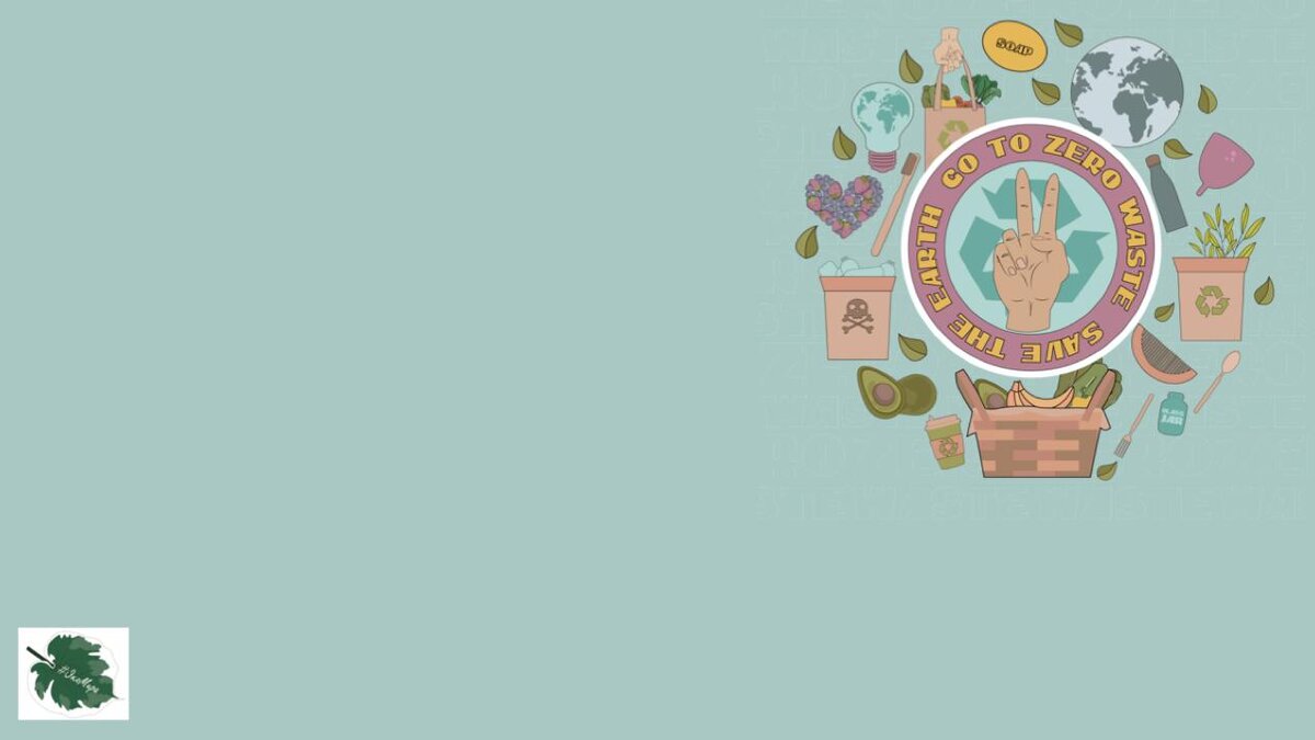 Что же это такое?