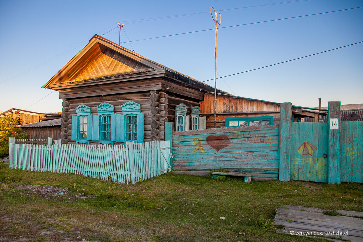 Дома в селе Сухая. Листайте галерею