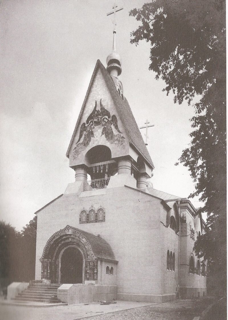 Фото из открытого доступа