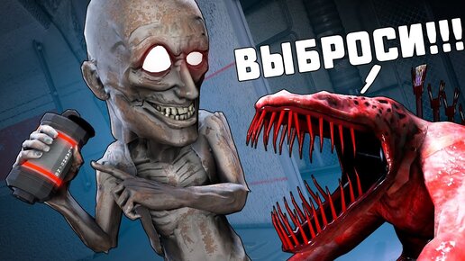 УНИЧТОЖИЛ ВСЕХ SCP ОДНОЙ ГРАНАТОЙ В SCP:SECRET LABORATORY!