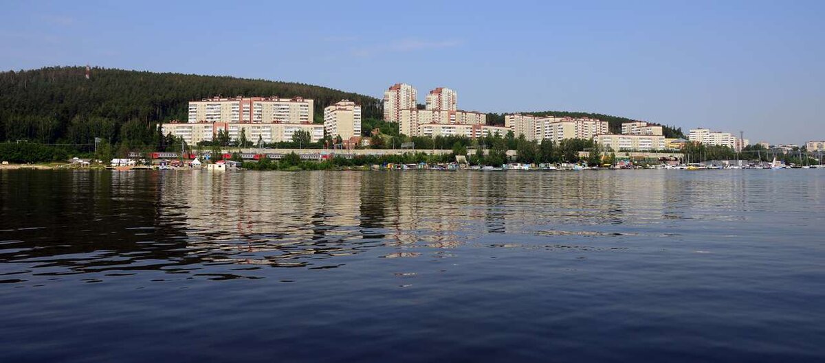 Новоуральск