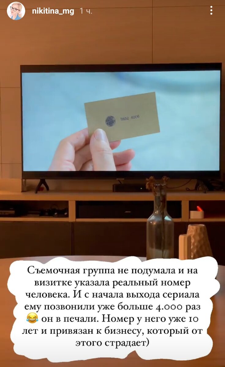 https://instagram.com/nikitina_mg?utm_medium=copy_link