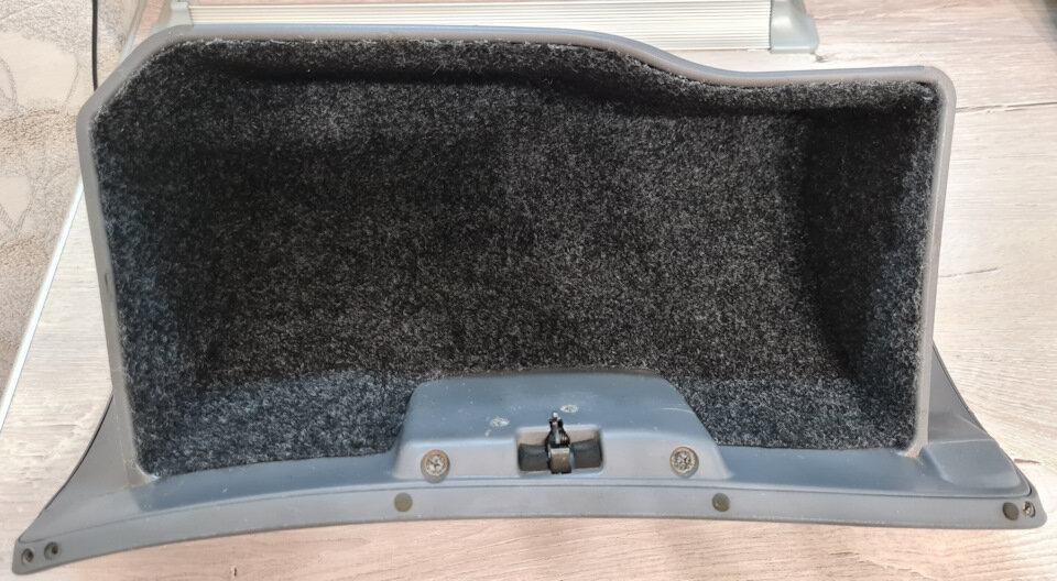 Большой бардачек