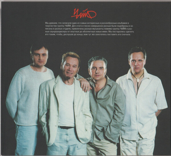 Для просмотра листайте галерею.