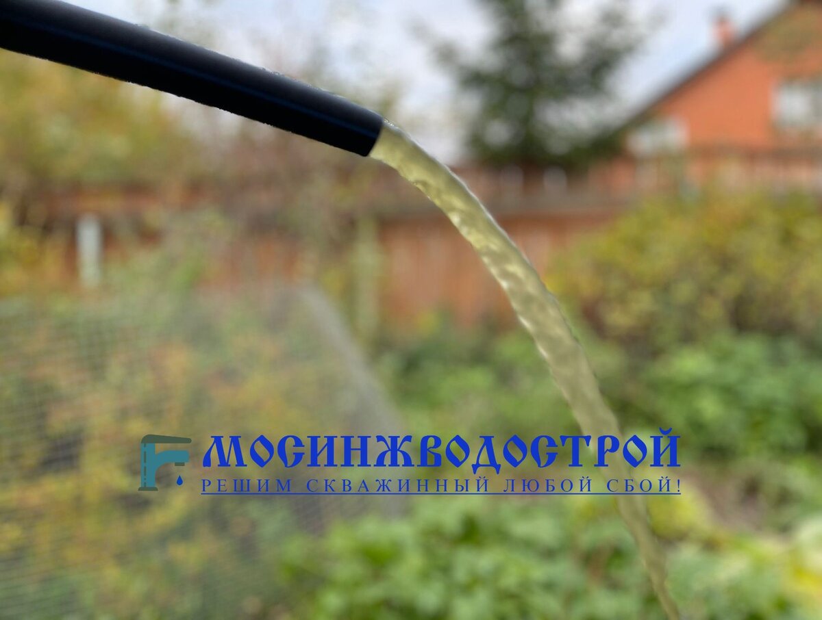 Мутный цвет воды из скважины с летним обустройством