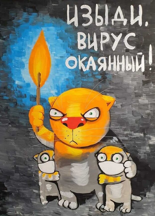В очередной раз... Вася Ложкин - спасибо, что ты есть. ) 