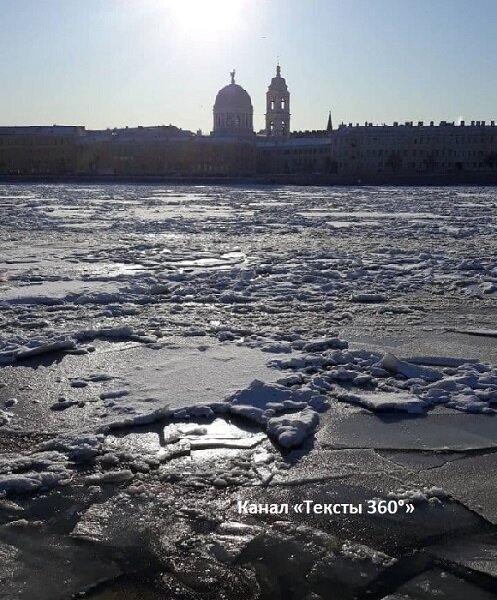 Окрестности офиса, где так приятно гулять во время обеда или после работы. Фото из моего инстаграма.