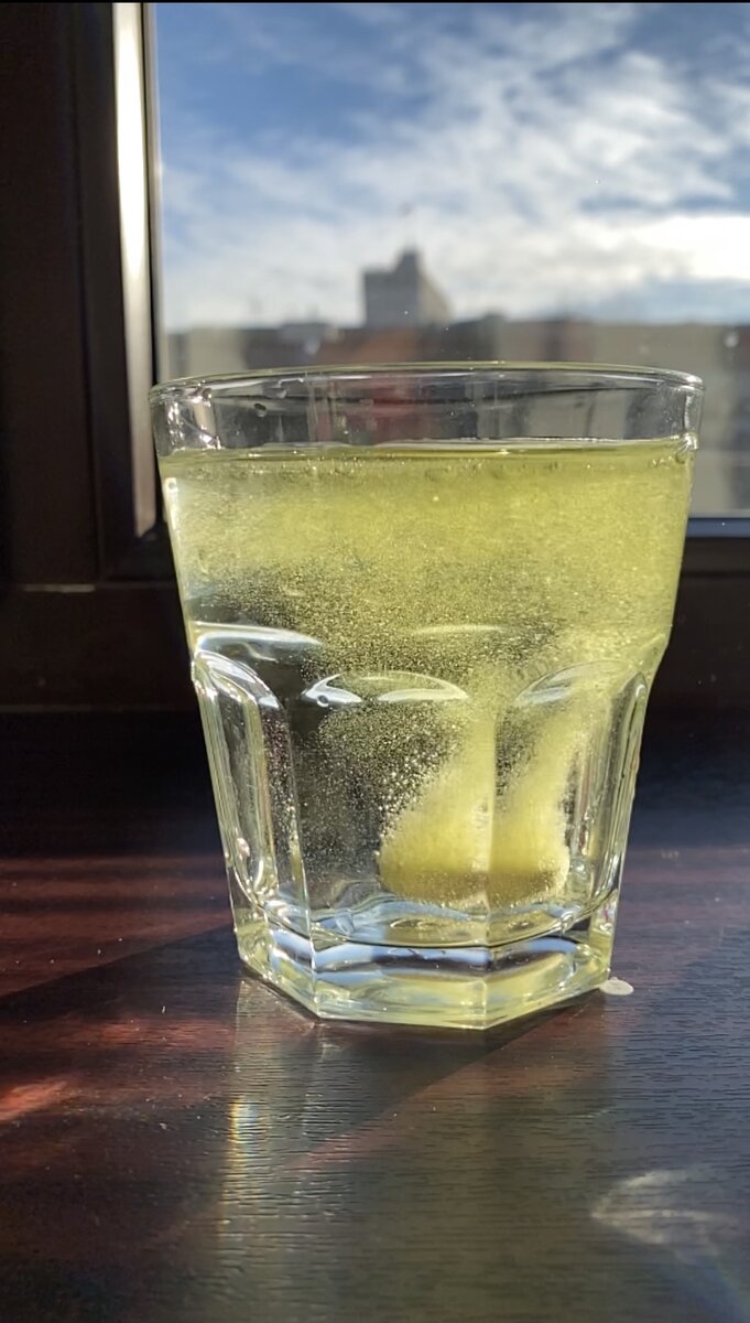 Самый распространенный вариант Витамина С - в шипучках.