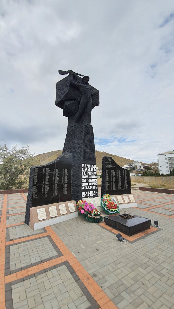 Памятник на братской могиле