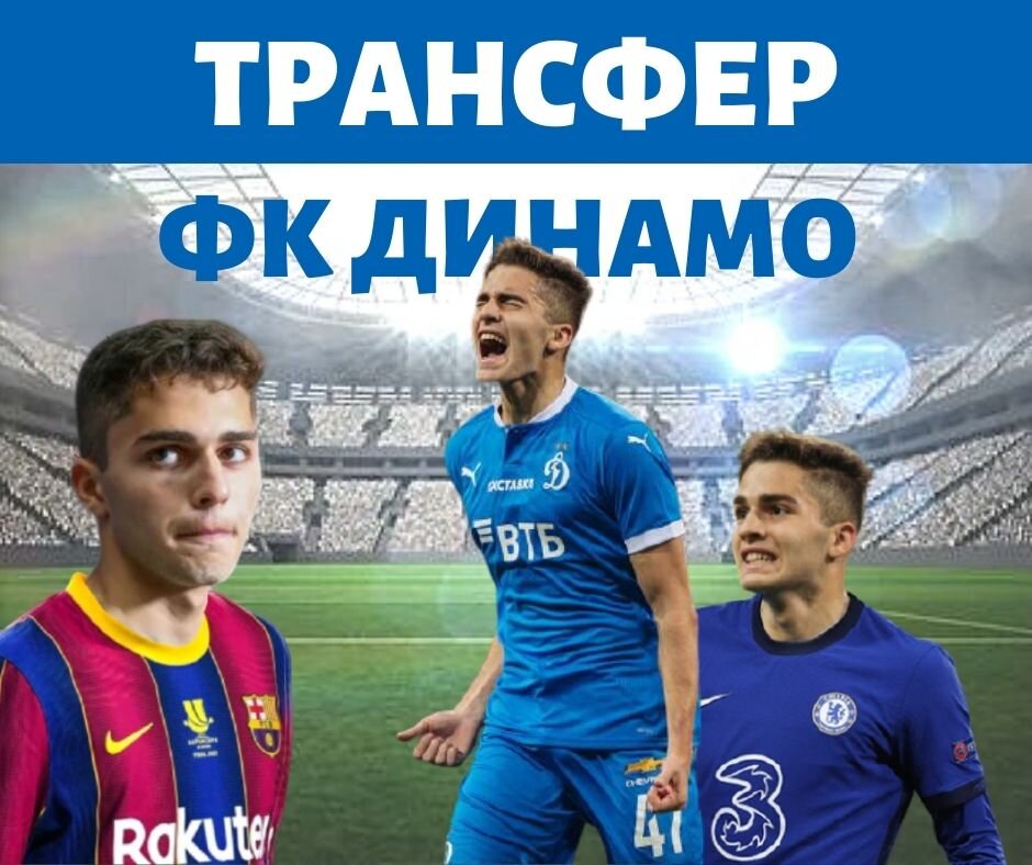 Фото: Дмитрий Сергеев