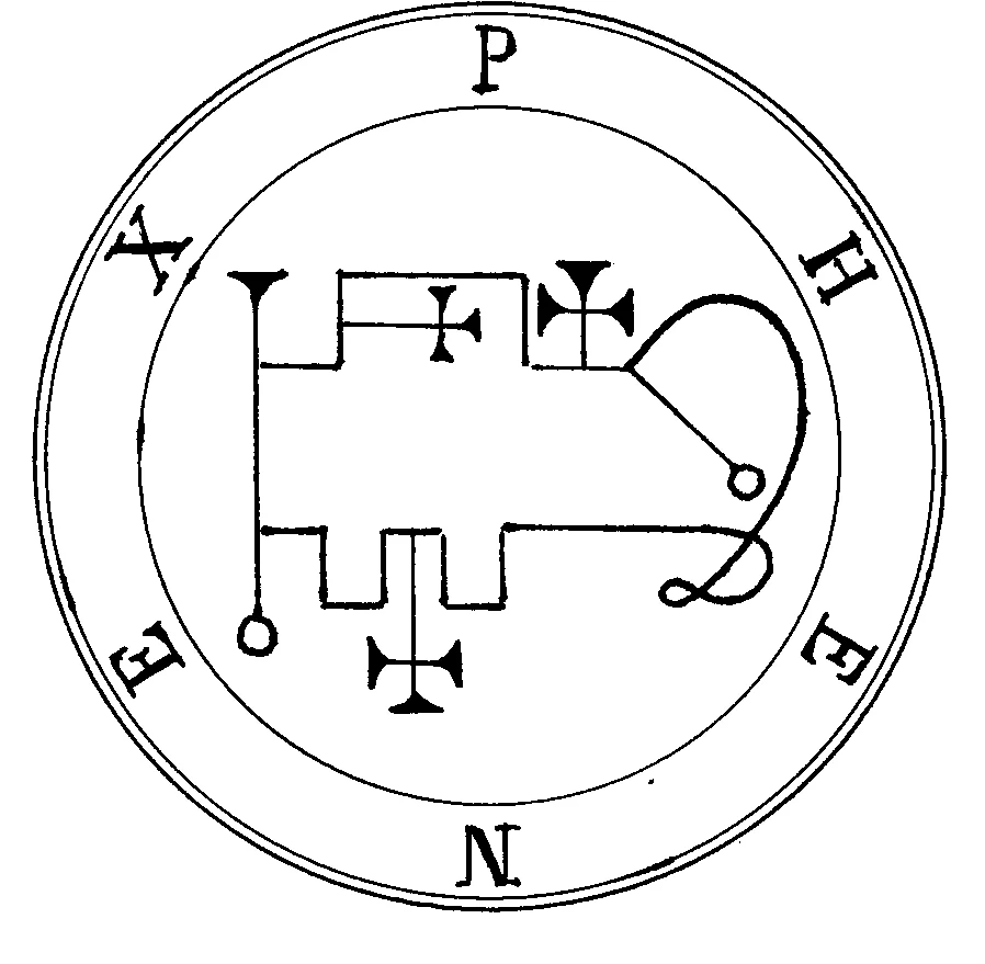 ридцать седьмой Демон зовется Фенексом (Phenex). Он Великий Маркиз, появляется в образе птицы Феникс и имеет голос ребенка. Он исполняет много чудесных мелодий перед заклинателем, на которые тот не должен обращать внимания, но должен немедленно приказать ему принять человеческий облик. Потом, если потребуют, он будет рассказывать чудесные вещи обо всех непостижимых науках. 
Великий Маркиз Фенекс – поэт, искусный и совершенный. И он пожелает исполнять твои приказы при правильном заклинании. Фенекс также надеется вернуться к Седьмому Престолу спустя 1200 лет, как он сказал Соломону. Он управляет 20 Легионами Духов.