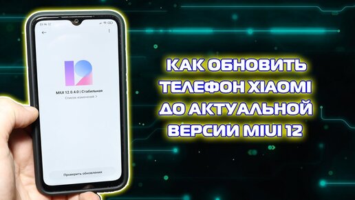 Почему не воспроизводится видео на компьютере или телефоне?