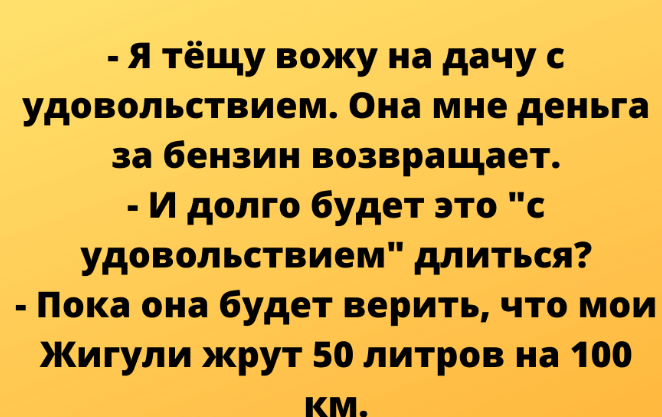 Спасибо за просмотр моей статьи. Подписывайтесь на канал