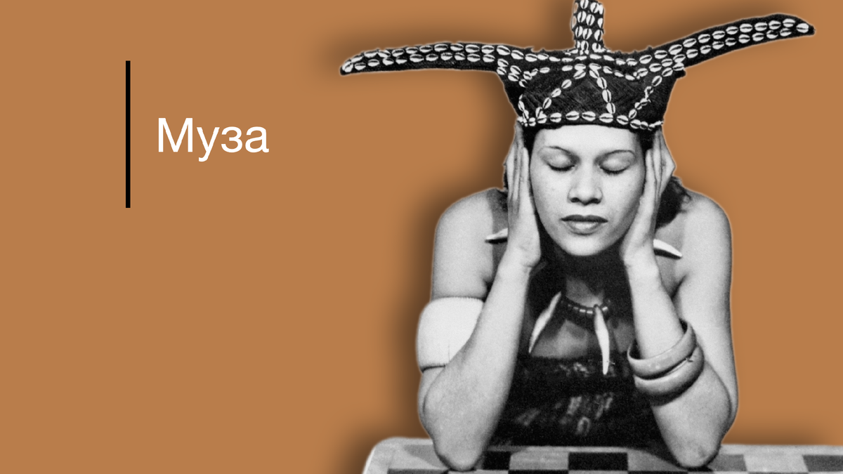 Адрианна Фиделин, 1915-2004