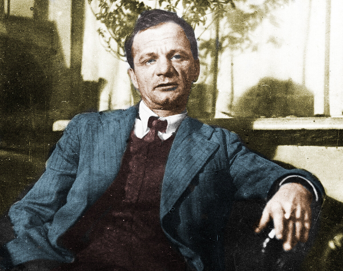 Андрей Платонов