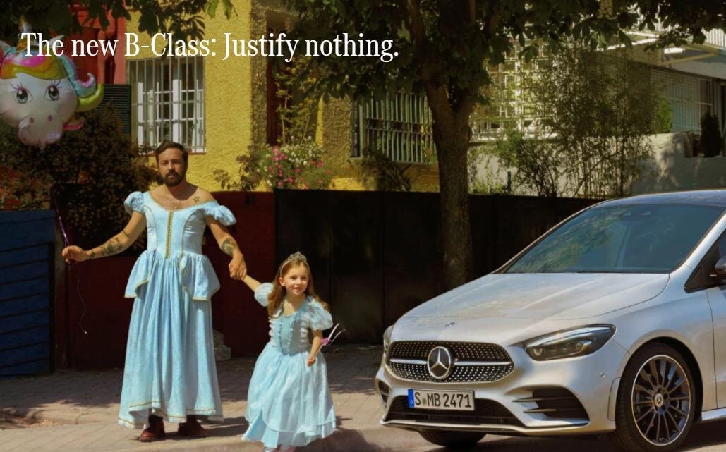 Justify nothing (Глобальный)