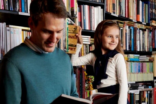 Как выглядят бабушка с дедушкой Клавдии Земцовой по отцовской линии и редкие семейные ФОТО