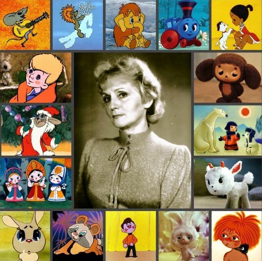 Фото: sadalskij.livejournal.com советская и российская актриса - Клара Михайловна Румянова и озвученные ею персонажи мультипликационных фильмов