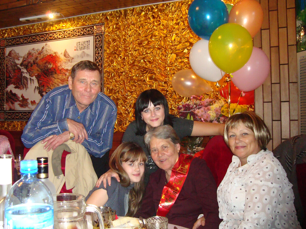 70 летие мамы (Алексей Николаевич и Нина Николаевна)