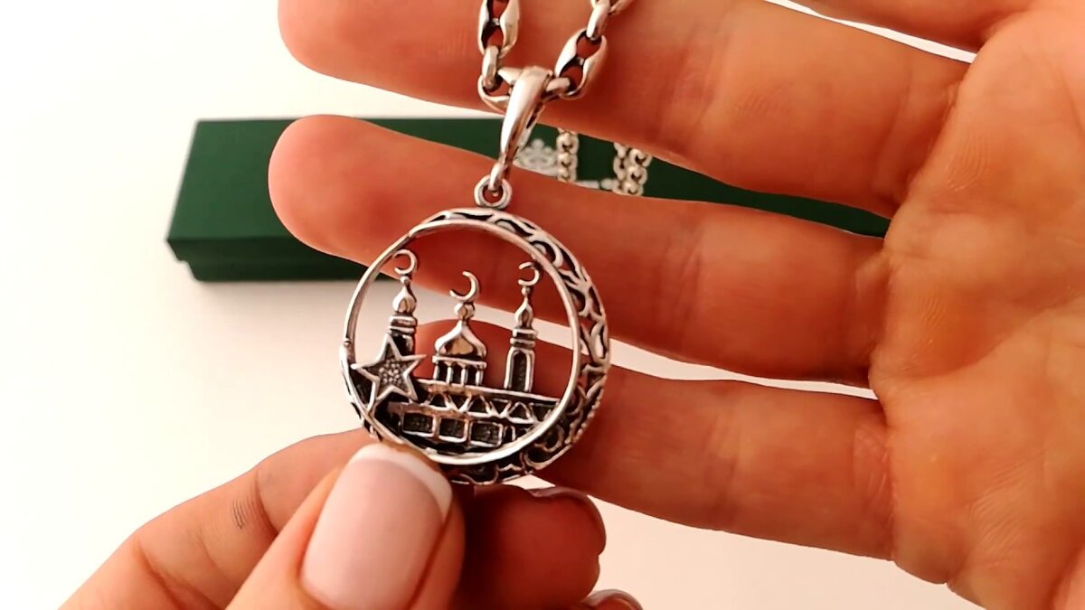 подвеска с мечетью