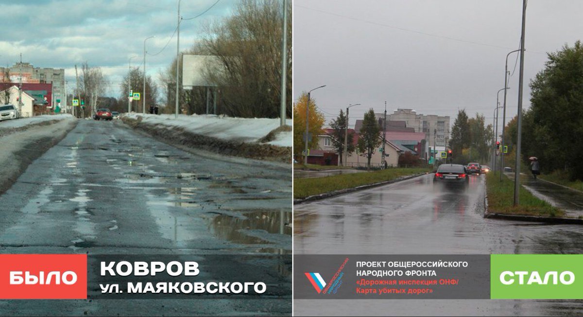 Из интернета