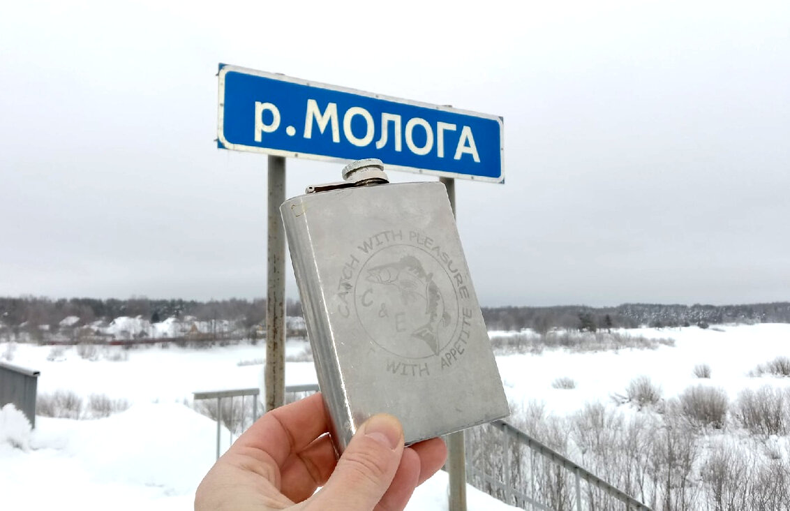 Поздоровался с любимой рекой )))