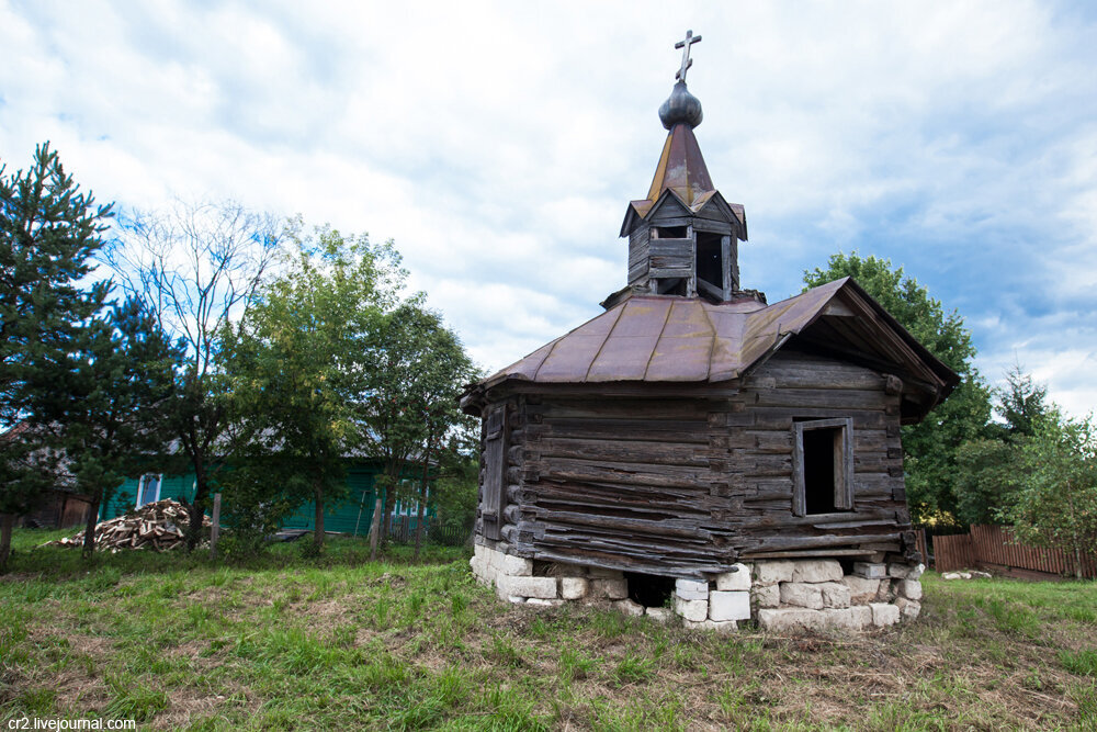 Старица рясня. Рясня Старицкий район. Рясня школа Старицкий район. Достопримечательности деревни Рясня Тверской области-. Музей сельской жизни в Рясне Старицкого района официальный.