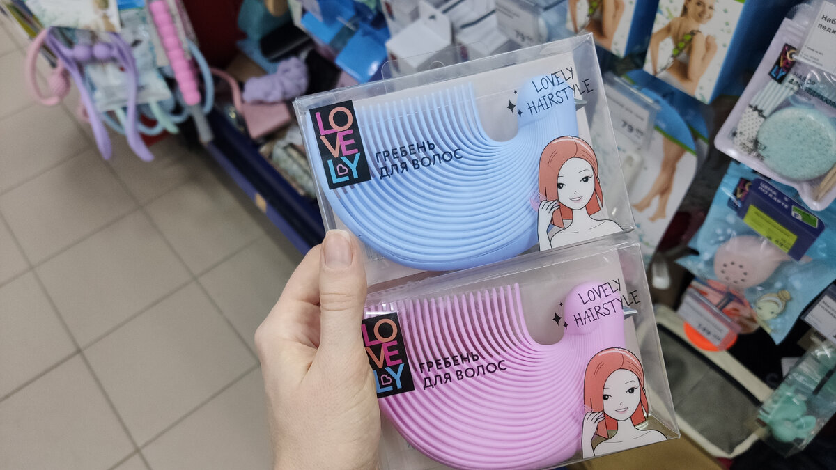 Гребешок для волос