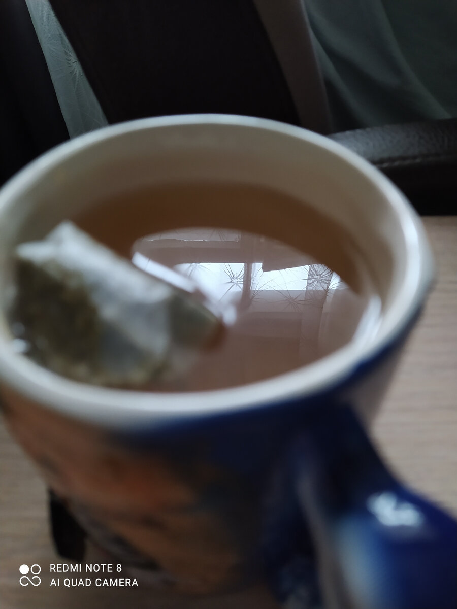 Горячий чай- то что надо после общения с бабушкой! 