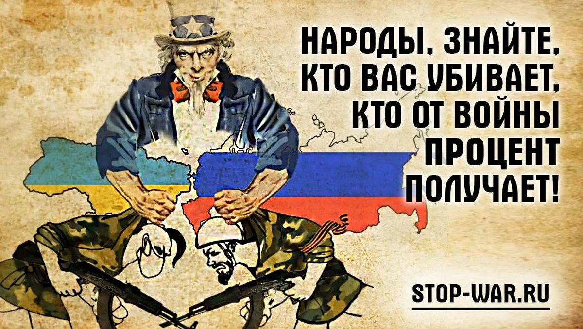 Кто идет воевать. Плакаты США.