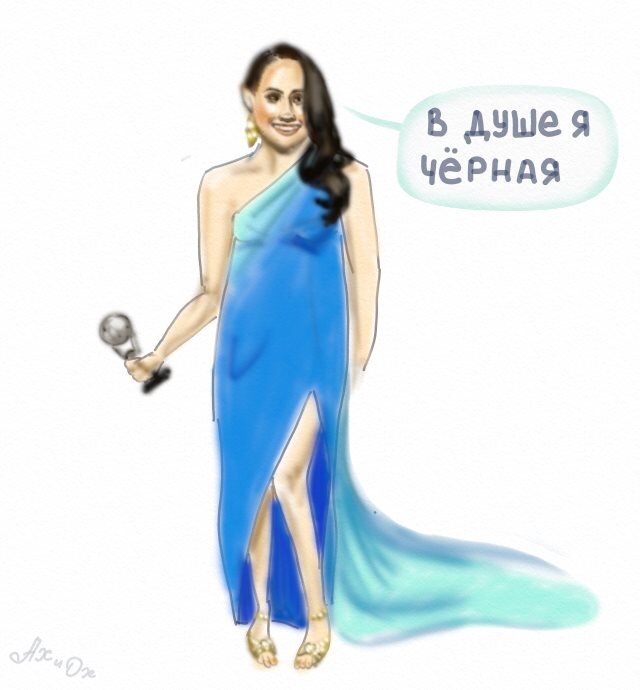 Определилась. Смысл текста может быть разным. Скетч автора.