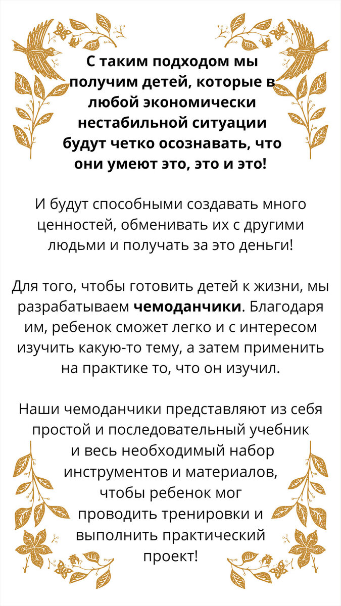 -1-2