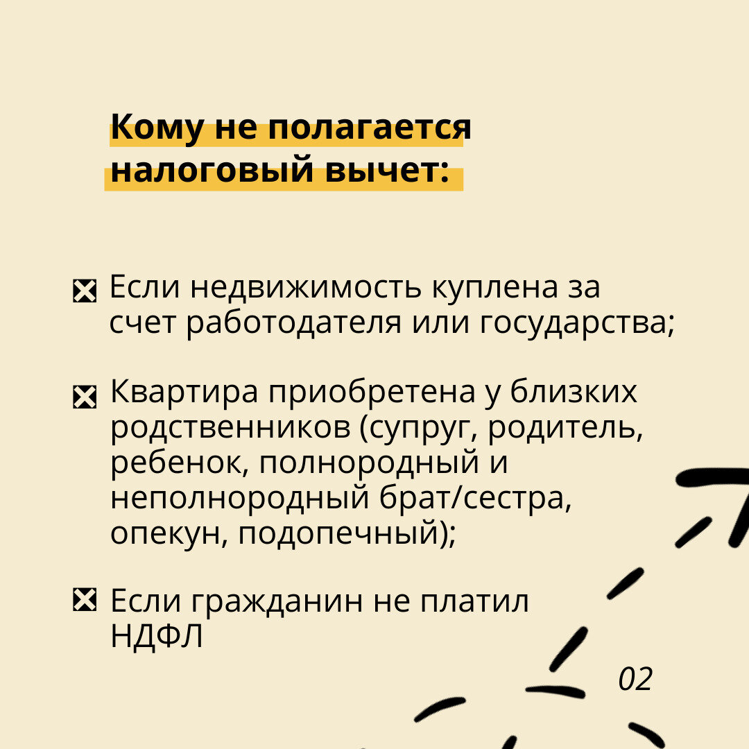 -1-3