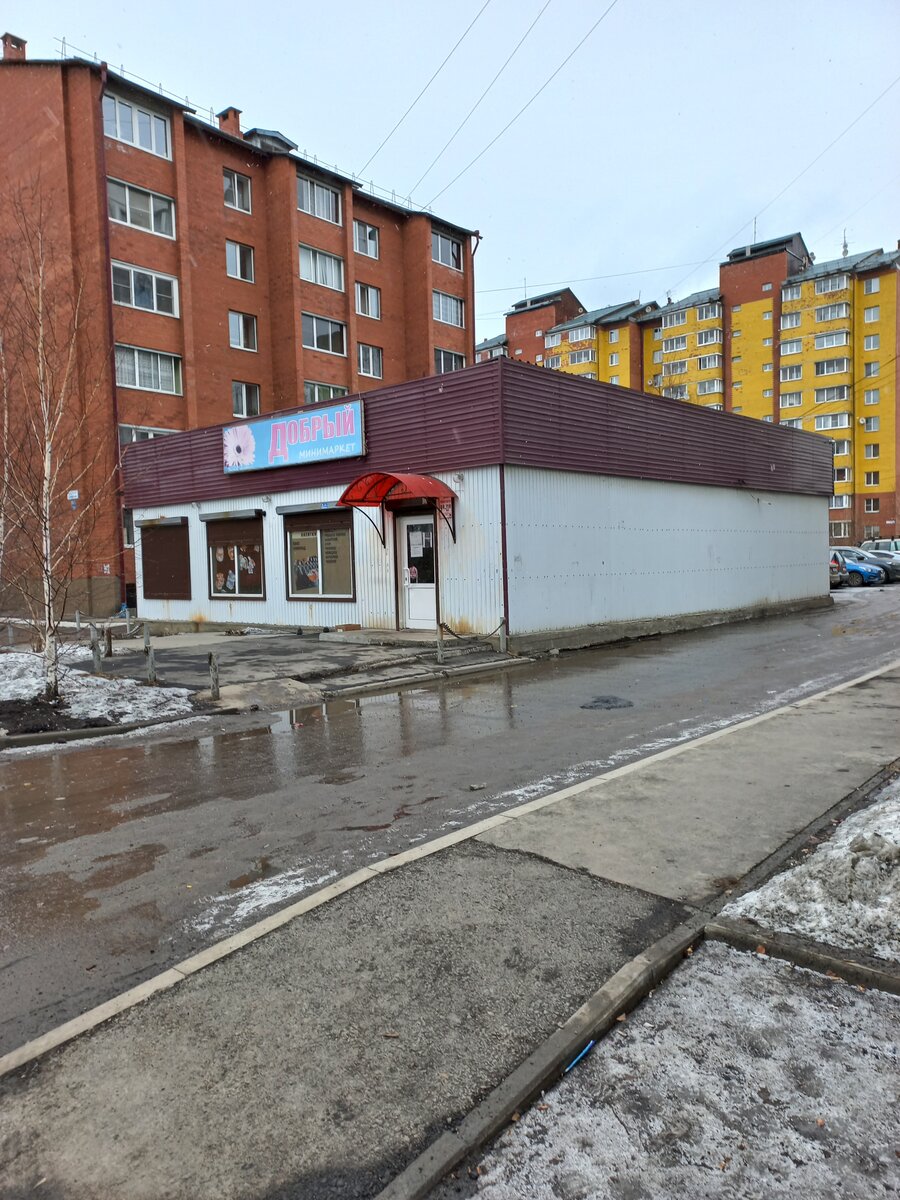 Городок ИВАТУ: самый депрессивный район Иркутска | CityWalks | Дзен