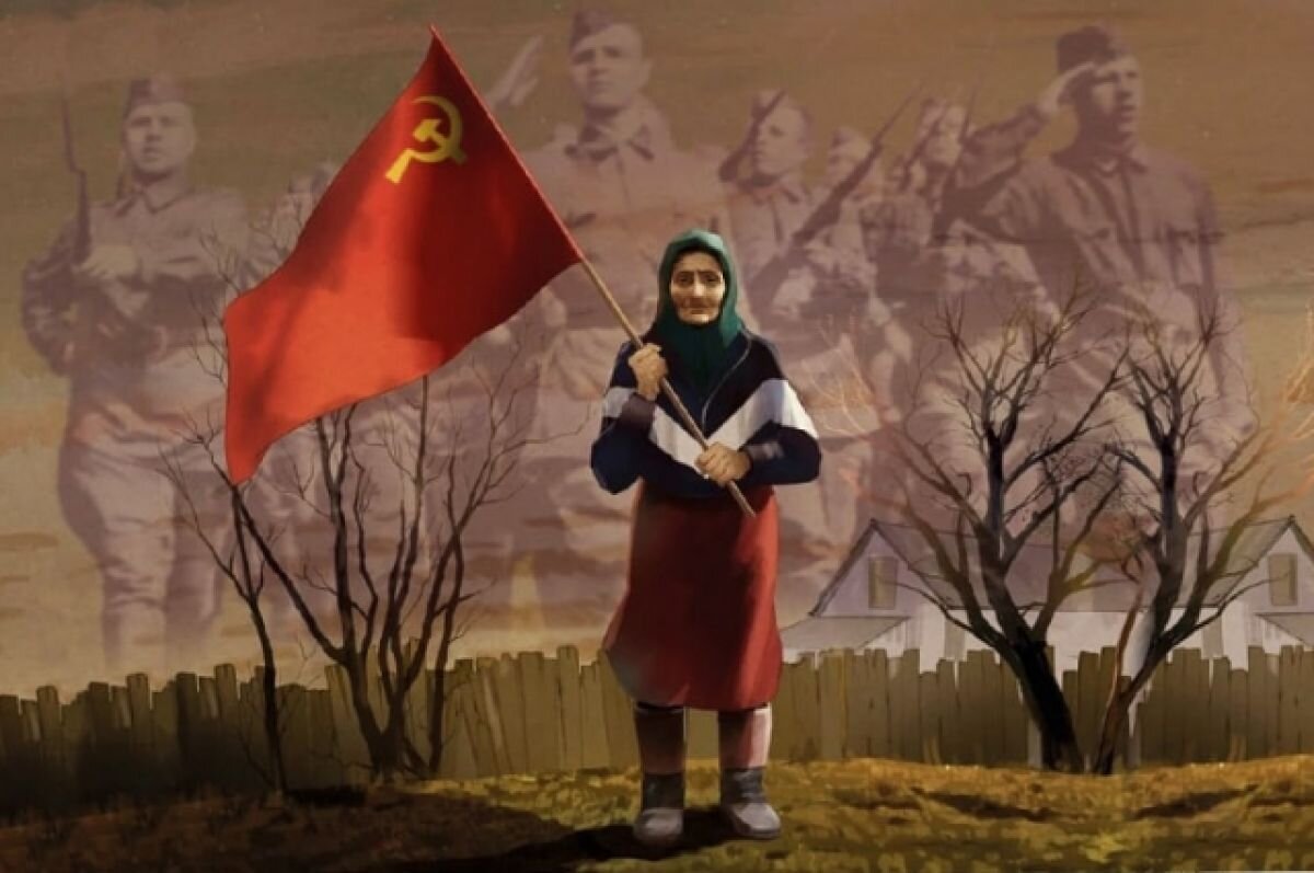 -2