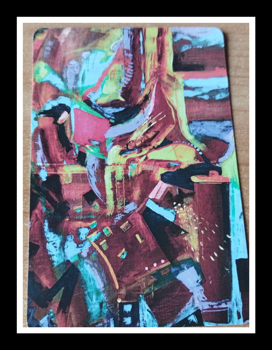 Карта к метафоре в стихах