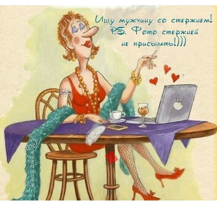 Яндекс картинки