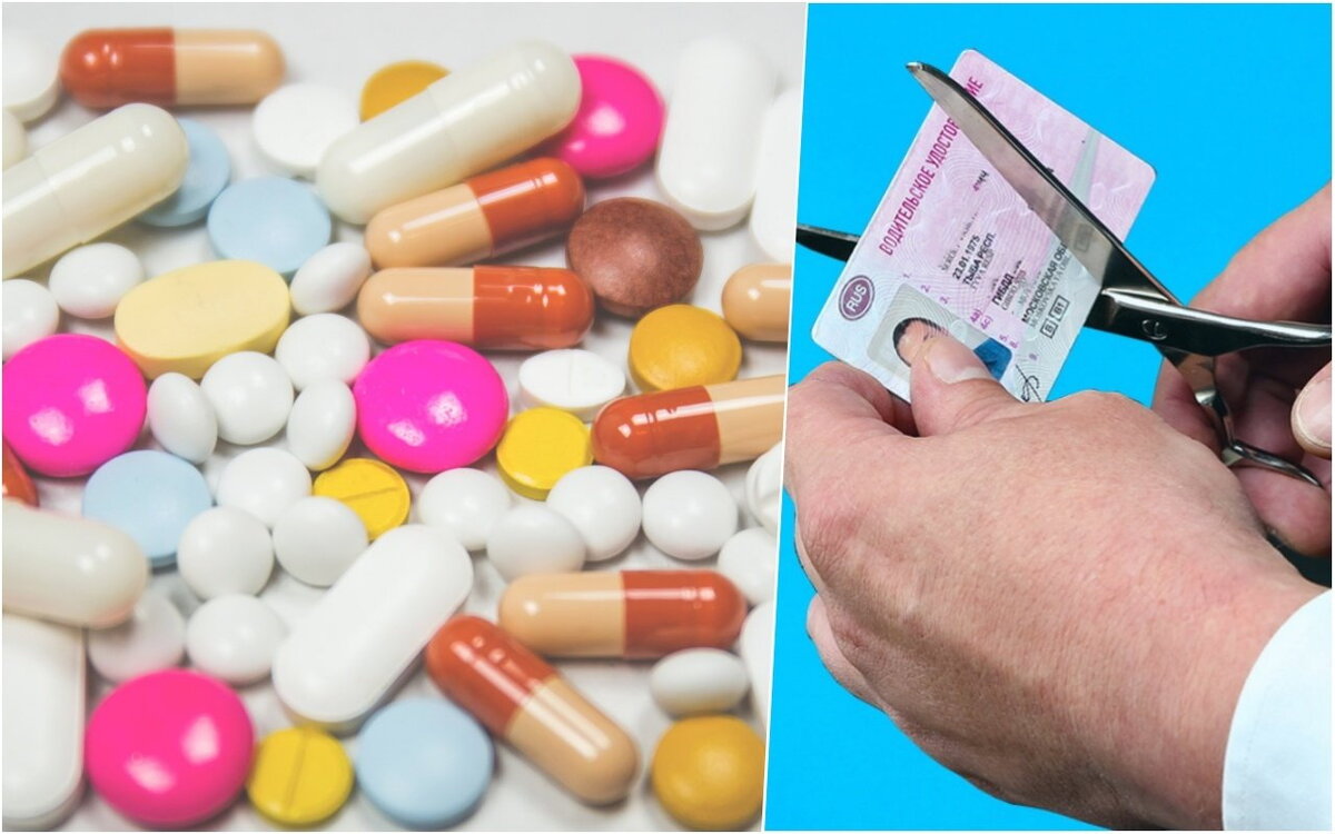 какие лекарства нельзя в египет. лекарства в египте. какие лекарства нельзя в египет. виатрис виагра. аптечка с лекарствами.