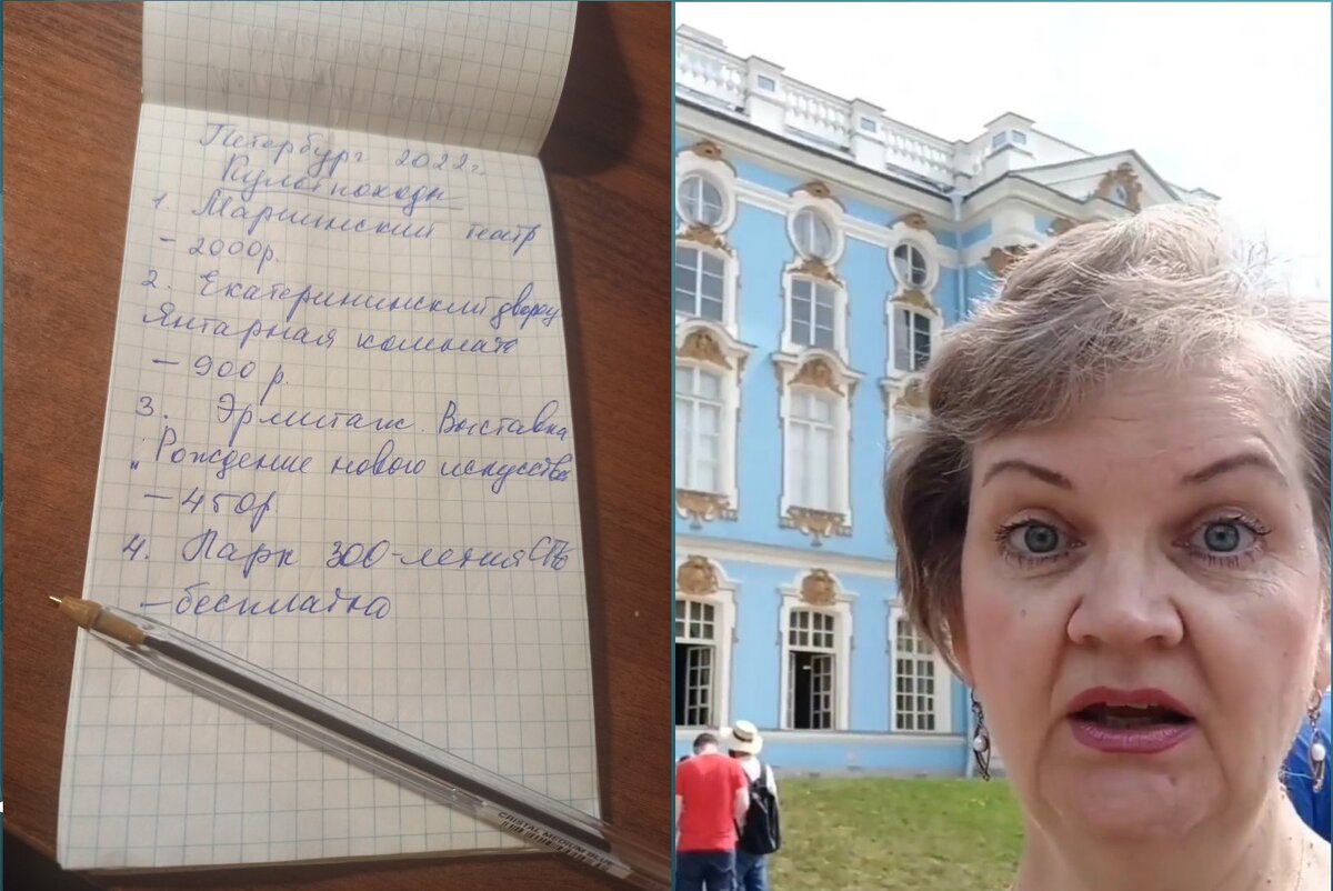 Не вылететь бы в трубу с этими музеями!