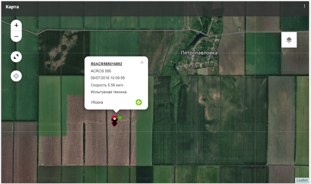 Рабочий экран РСМ Агротроник, Карта