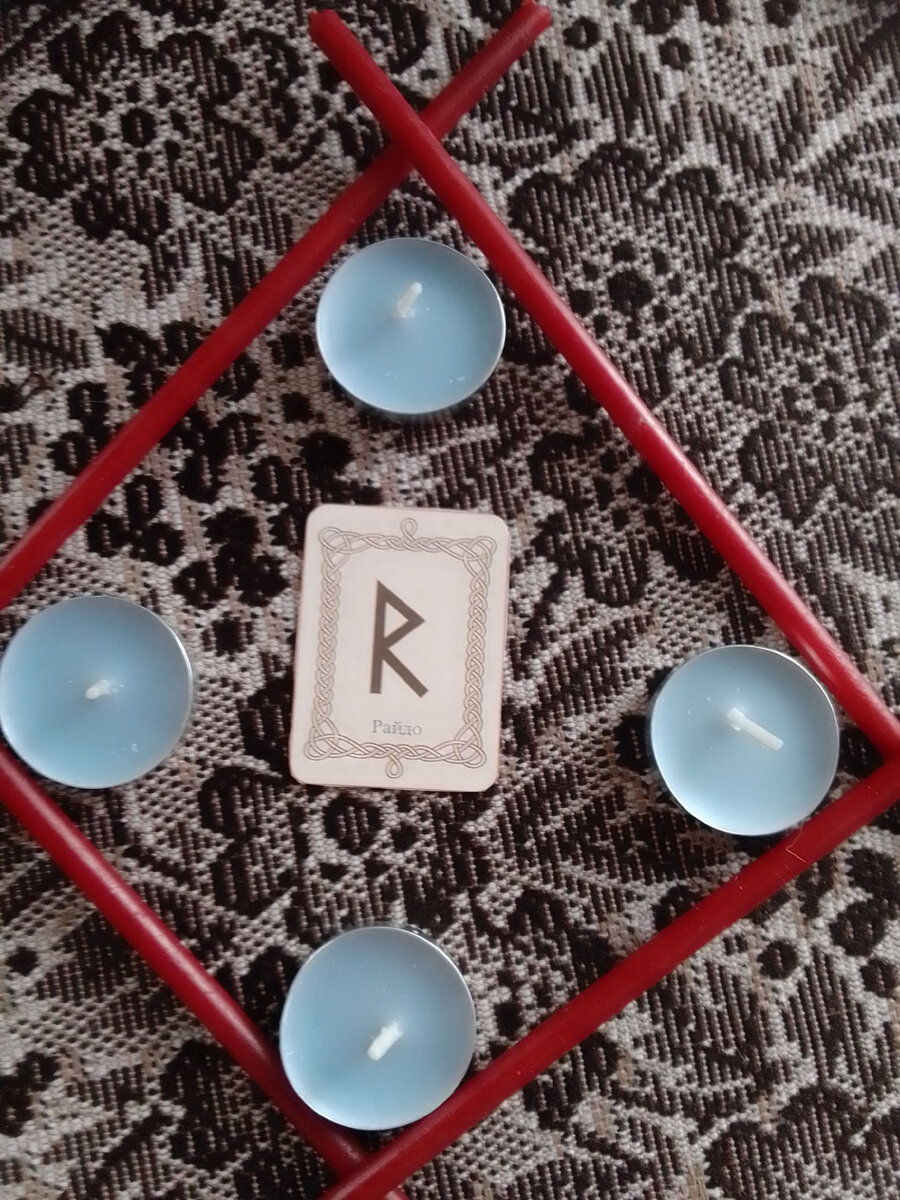 Личное фото автора.