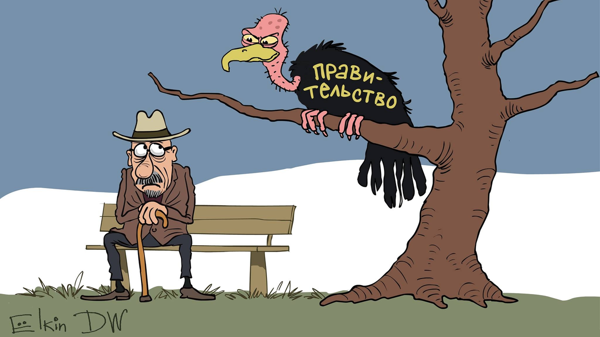 Карикатура Елкина, признанного российской властью иноагентом