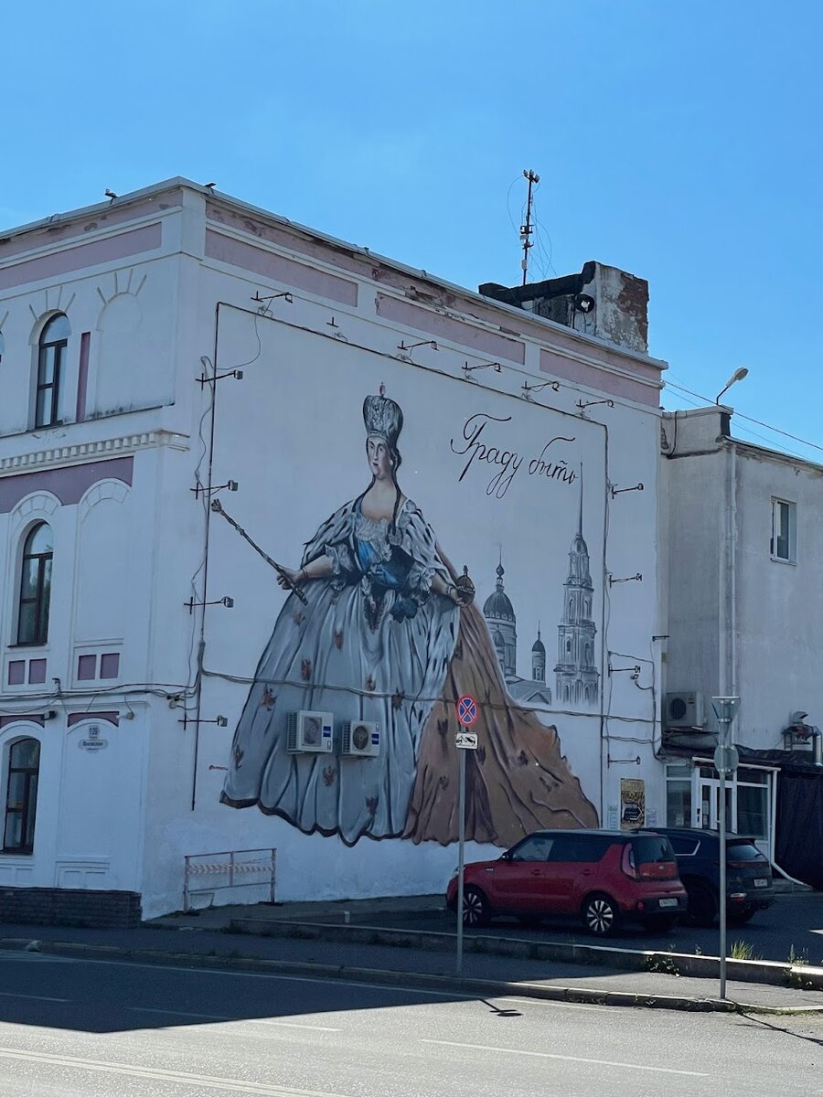 Просто понравилось