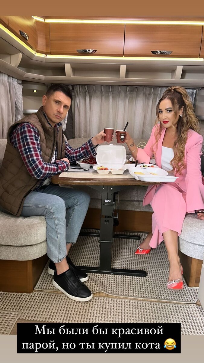    Тимур Батрутдинов и Ольга Бузова поужинали вместе Соцсети Ольги Бузовой