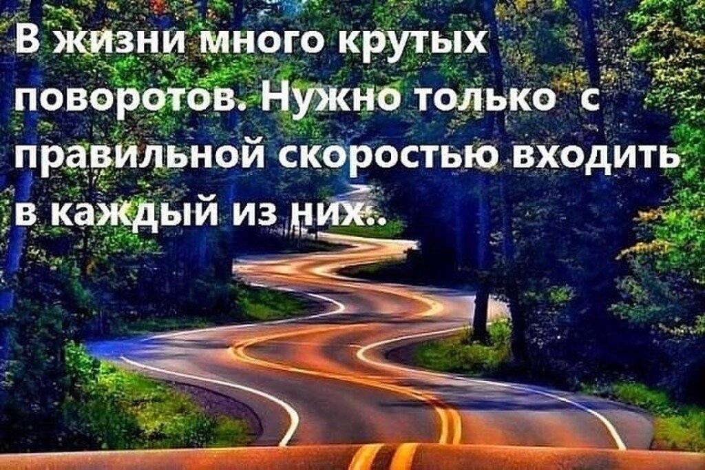 Фото взято из Интернета