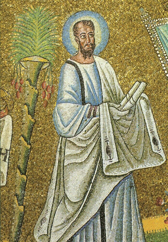 Апостол Павел