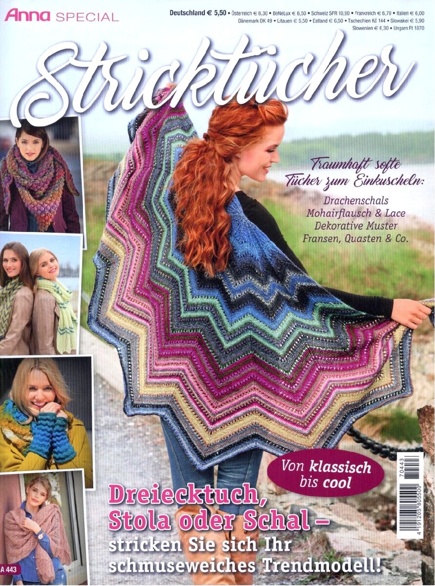 «Anna Special A443 2017 - Stricktucher»