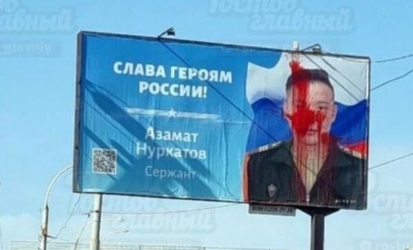 Источник фото: www.vk.com