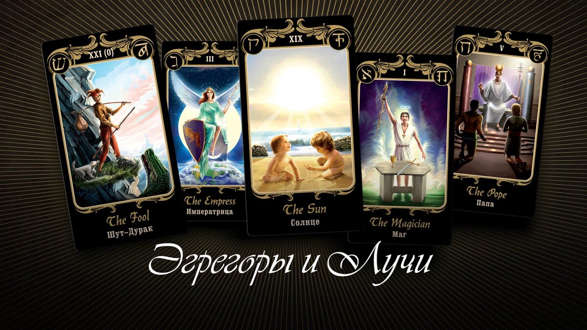 исполнители группы король и шут. михаил горшенев панки хой. таро 12 лучей маг. группа король и шут михаил горшенев. горшок король и шут.