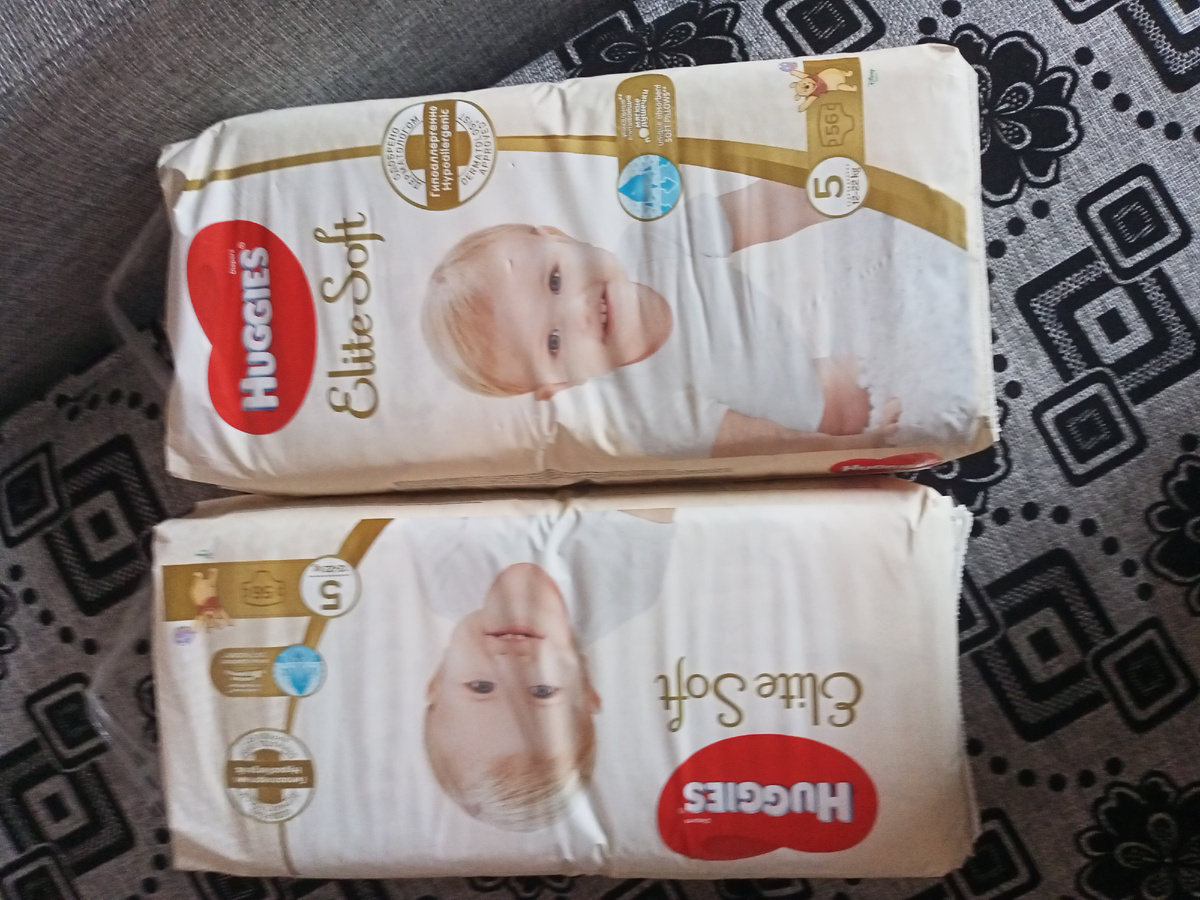 Фотография сделана автором канала